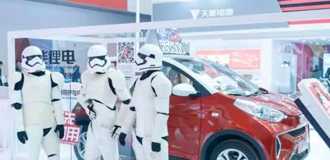 【聚焦天津展】2018，3044am永利仍将砥砺前行