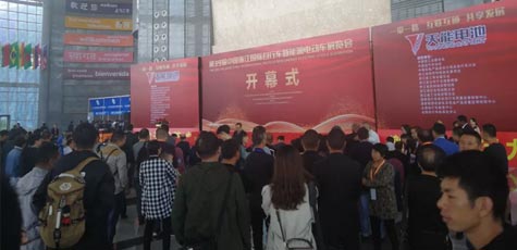 【直击义乌展】3044am永利电池成全场闪亮焦点！