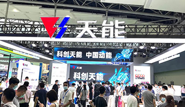 科创领航！3044am永利全面亮相2022世界电池产业博览会