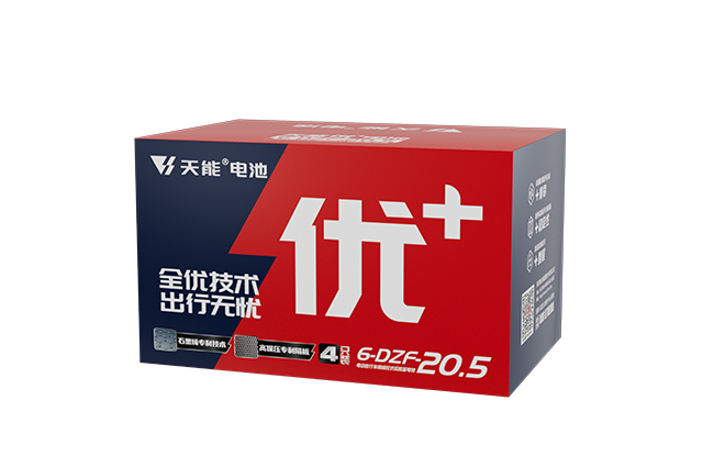 3044am永利优+系列