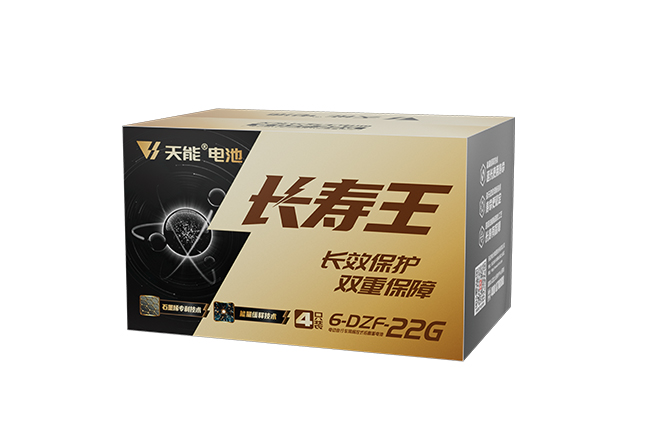 3044am永利长寿王系列