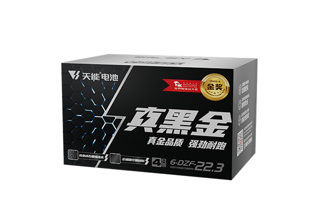 3044am永利真黑金系列